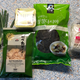From left: spring onion, shiro miso (white miso), katsuobushi (dried bonito flakes), kombu (kelp), udon